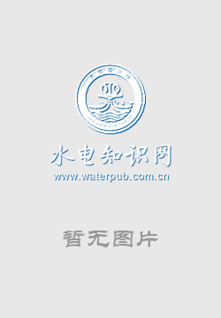 中國旅游文化及其發展研究